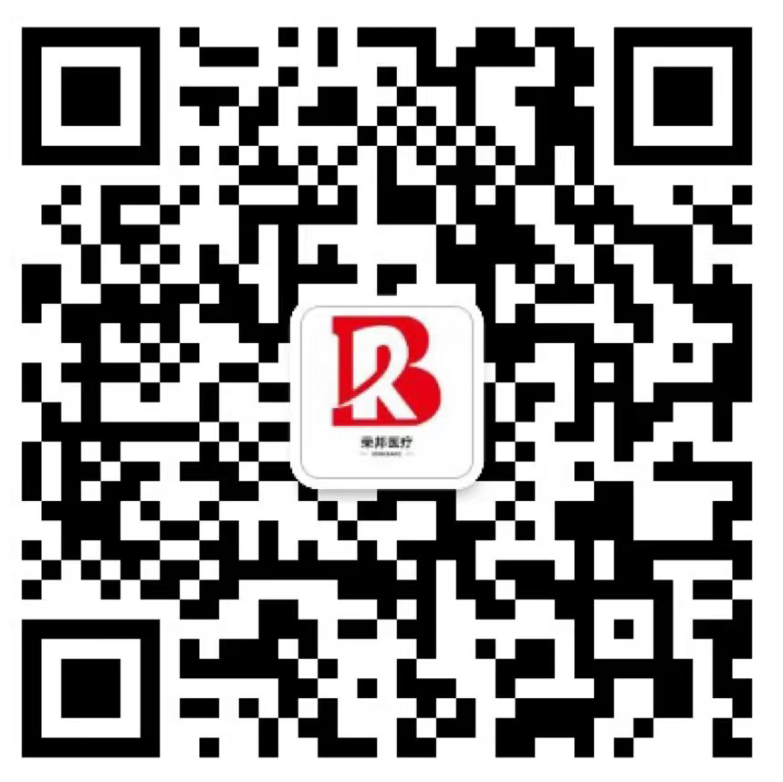 关注微信