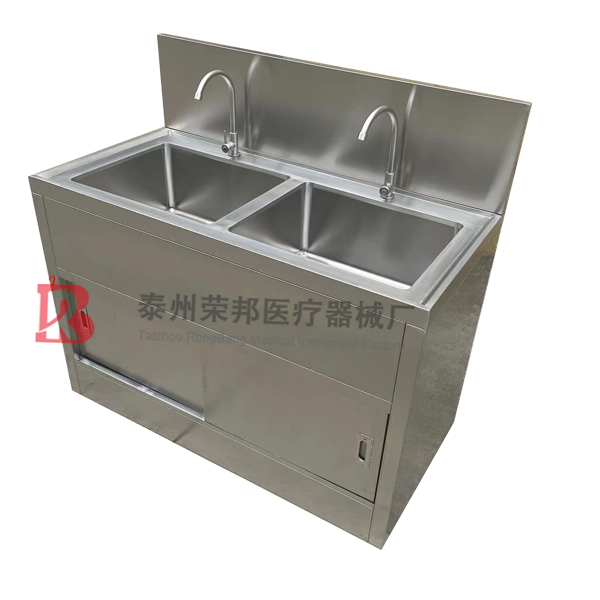 器械清洗池