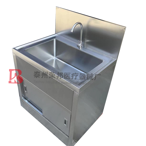 器械清洗池