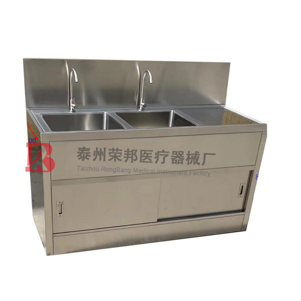 器械清洗池